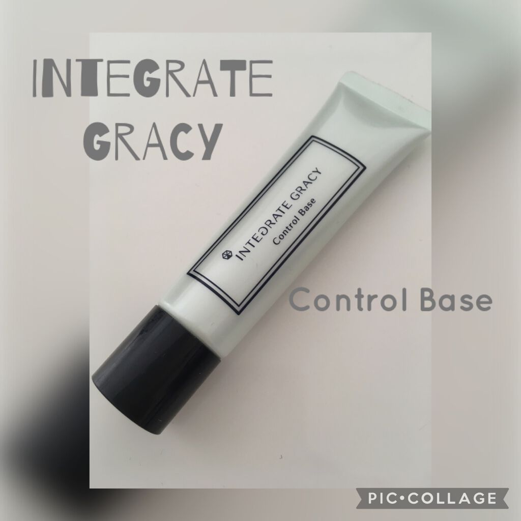 コントロールベース/グレイシィ/化粧下地を使ったクチコミ（1枚目）