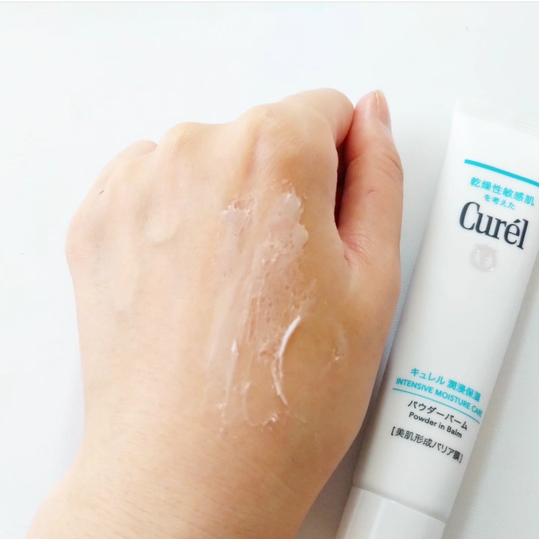 キュレル 潤浸保湿 パウダーバーム/キュレル/フェイスバームを使ったクチコミ（3枚目）