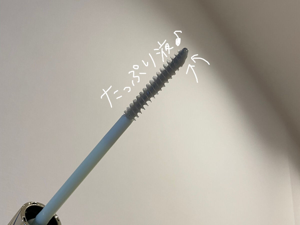 カールラッシュ フィクサー/Elégance/マスカラ下地を使ったクチコミ(2枚目)