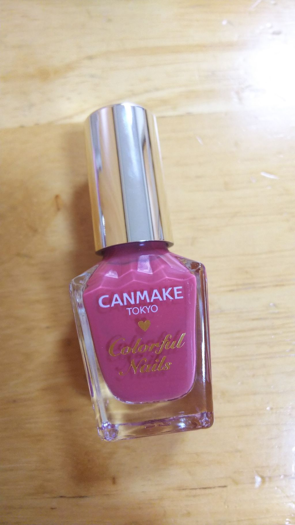 カラフルネイルズ/キャンメイク/マニキュアを使ったクチコミ(1枚目)