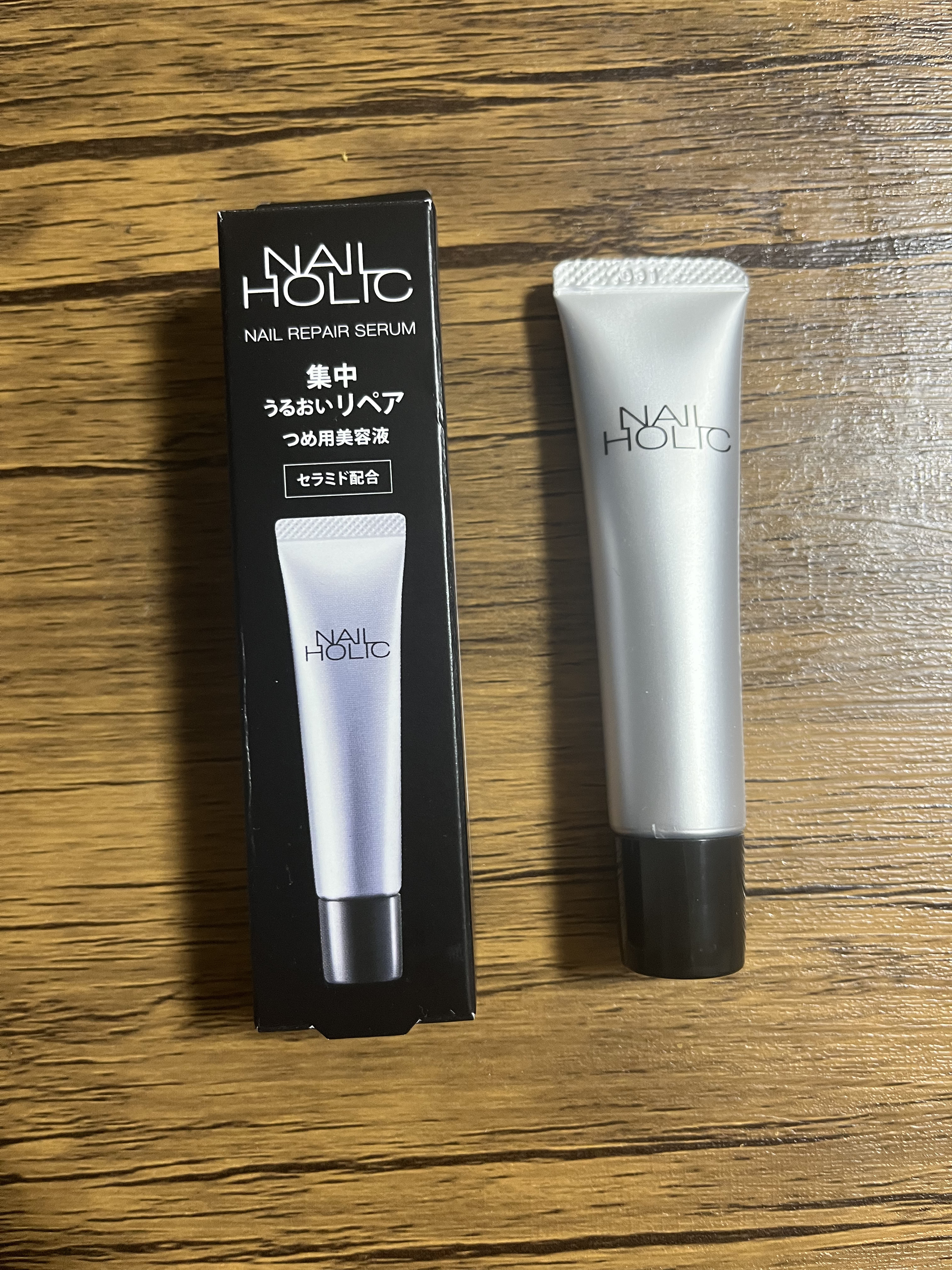 リペア セラム/ネイルホリック/ネイルオイル・トリートメントを使ったクチコミ（1枚目）