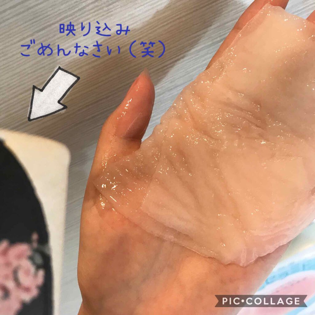 潤いぷるジュレマスク クール/ももぷり/シートマスク・パックを使ったクチコミ(2枚目)