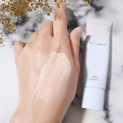 メイクアップ クリーム モイスト/ナチュラグラッセ/化粧下地を使ったクチコミ(5枚目)