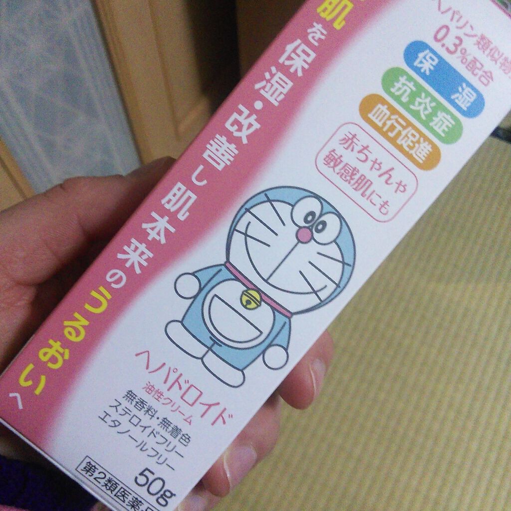 pinkLoveðâºïžããã¡ãã on LIPS ãç®èç§ã®ãšå
šãåãæåèŠã€ãããã âºïžãã©ãããã (âÂŽÏ`â..ãïŒ1æç®ïŒ