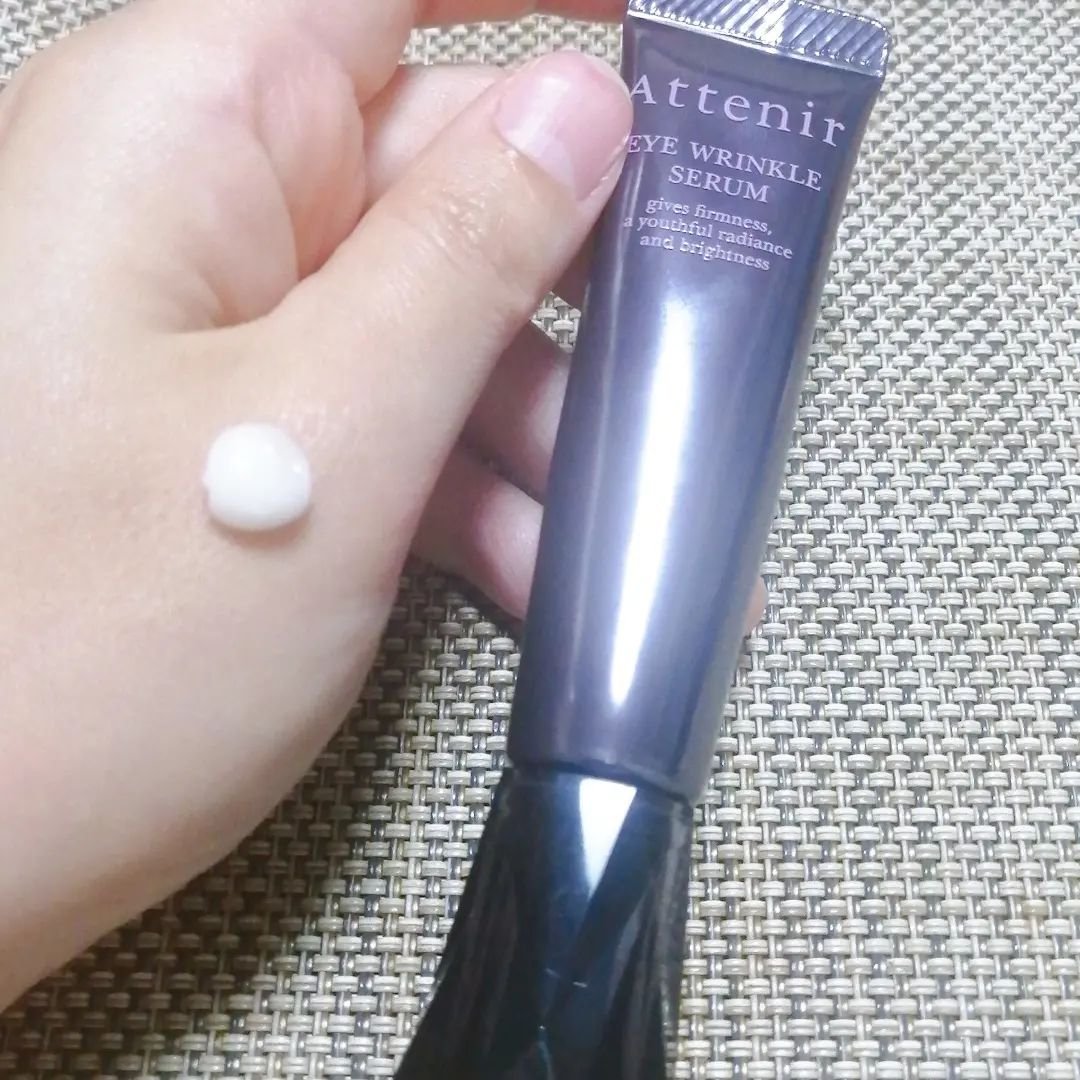 アイ リンクルセラム/アテニア/アイケア・アイクリームを使ったクチコミ（1枚目）