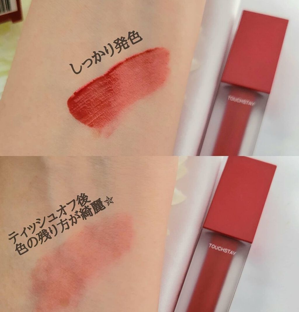 タッチクッション BLING/S2ND/クッションファンデーションを使ったクチコミ（2枚目）