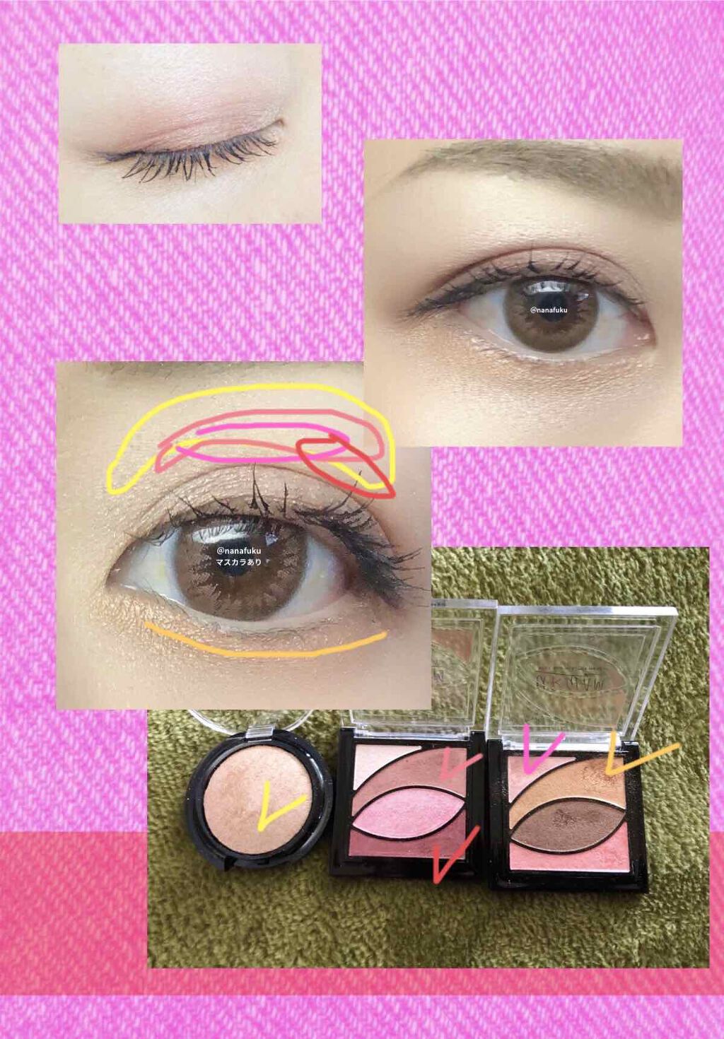 UR GLAM　EYE & CHEEK COLOR/U R GLAM/単色アイシャドウを使ったクチコミ（1枚目）