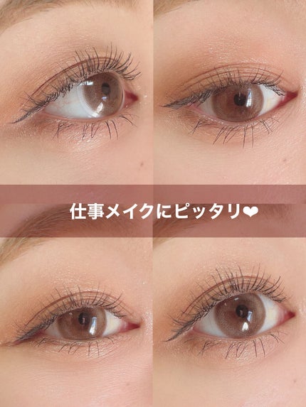 ごんす@YouTube始めました on LIPS 「《セザンヌ ナチュラルメイク❤︎》発色が優しくてナチュラルメイ..」(5枚目)