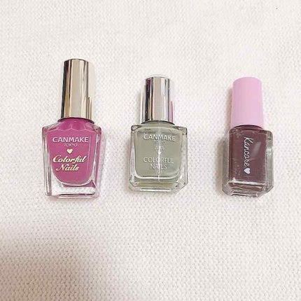 カラフルネイルズ/キャンメイク/マニキュアを使ったクチコミ(2枚目)
