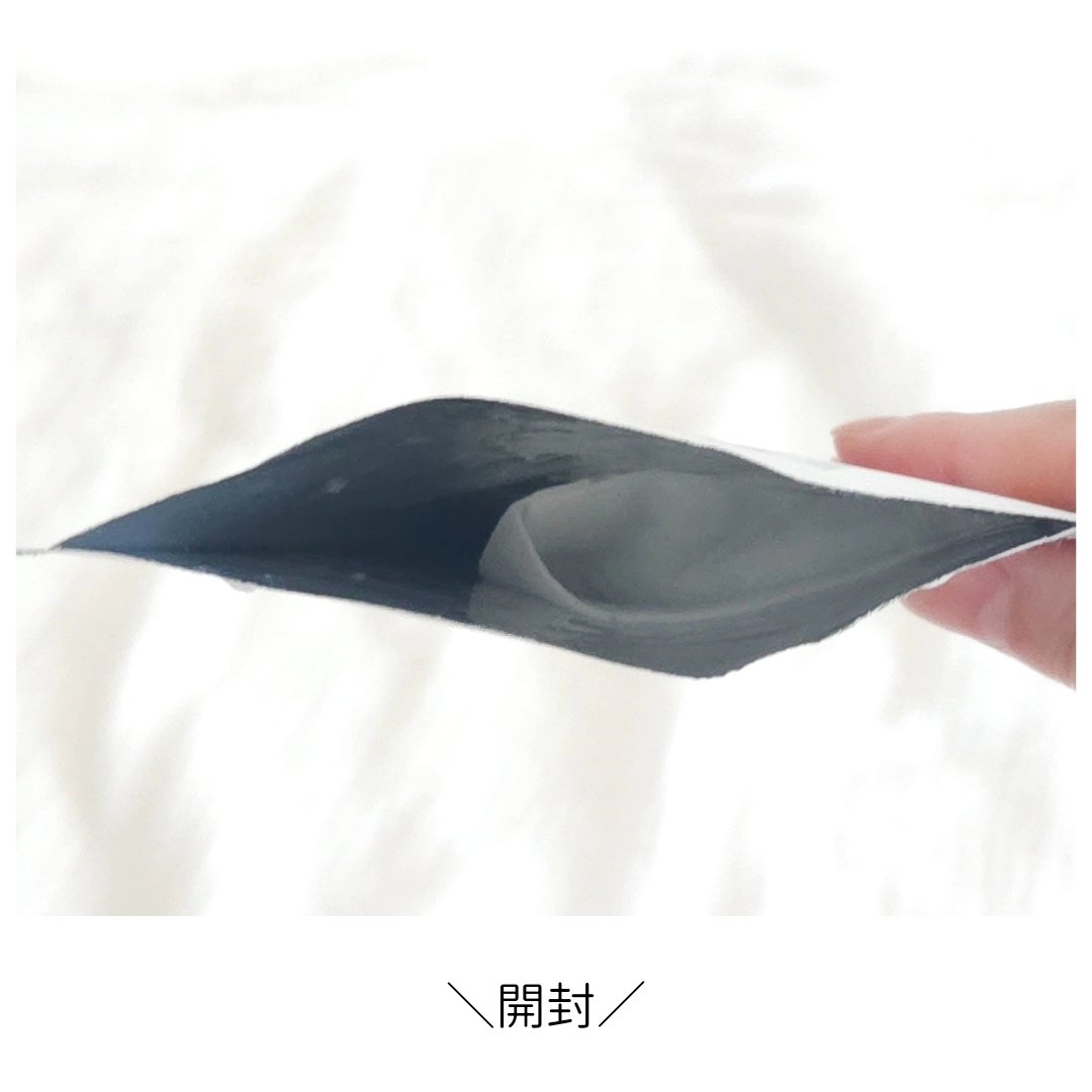 PHセンシティブマスクスージング＆モイスト/SAM'U/シートマスク・パックを使ったクチコミ（3枚目）