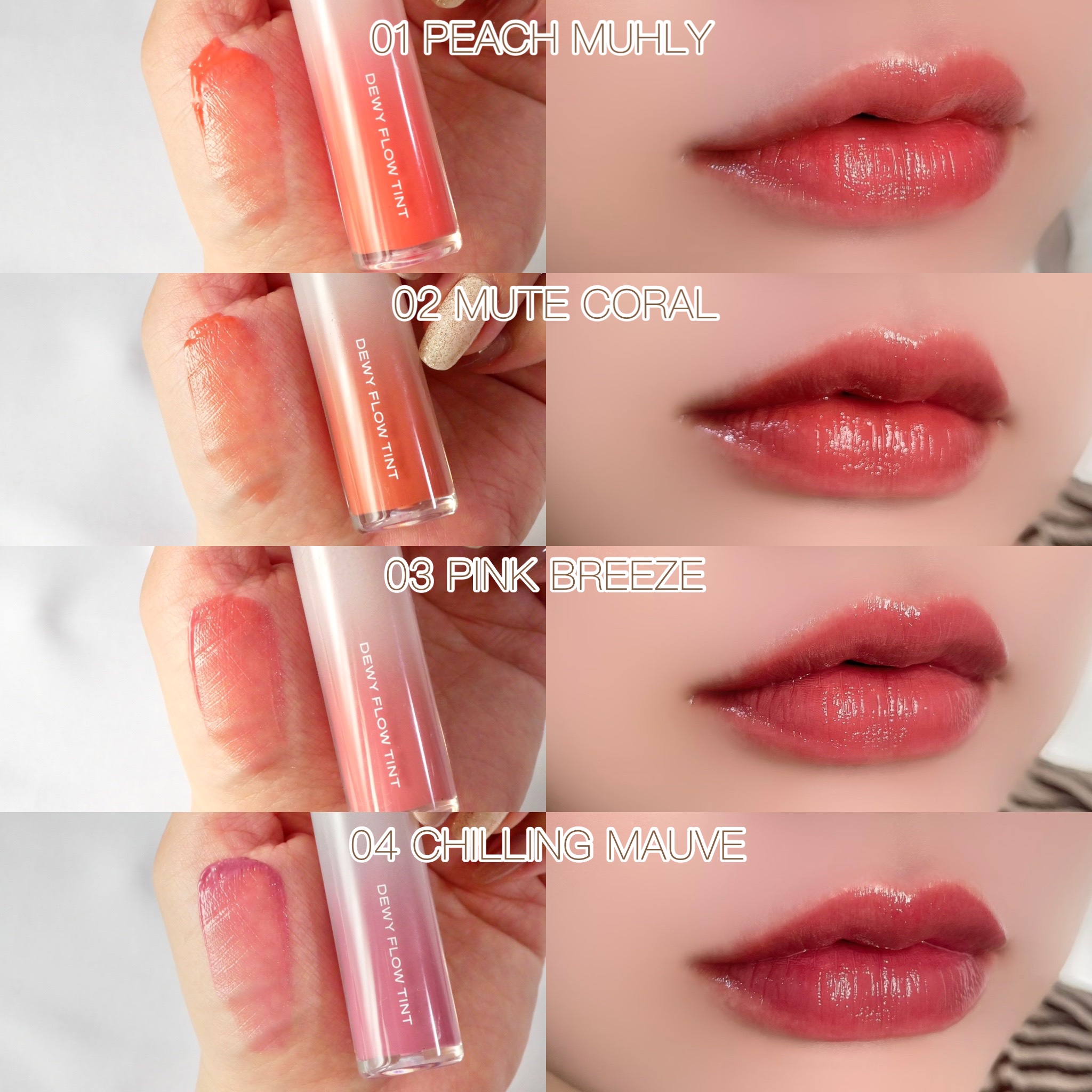 デュイフローティント/LEMIU/リップティントを使ったクチコミ（3枚目）