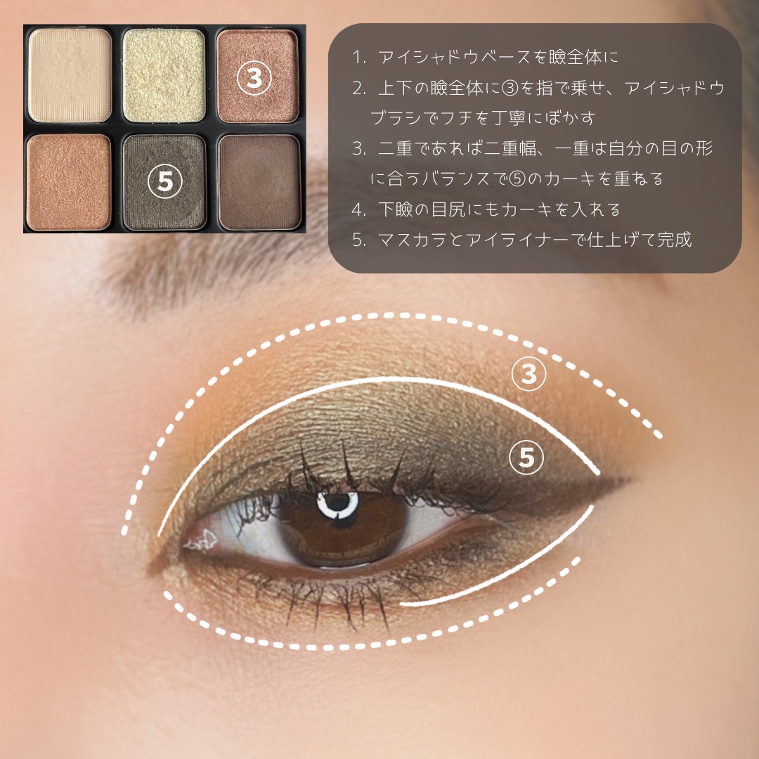 リアルストロングアイライナー24hWP BB ブラウンブラック/K-パレット/リキッドアイライナーを使ったクチコミ（3枚目）