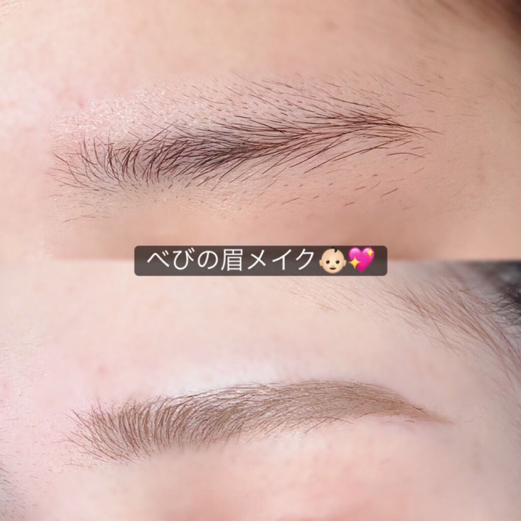 カラーリングアイブロウ/ヘビーローテーション/眉マスカラを使ったクチコミ(1枚目)