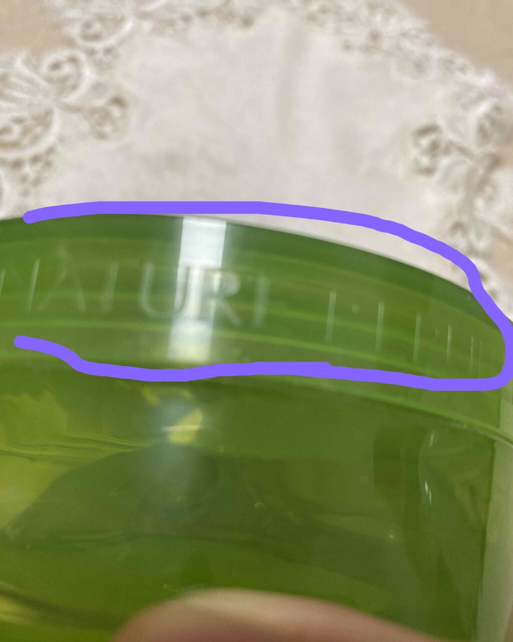 マイルド＆モイスチャーアロエジェル/ネイチャーリパブリック/ボディローションを使ったクチコミ（2枚目）