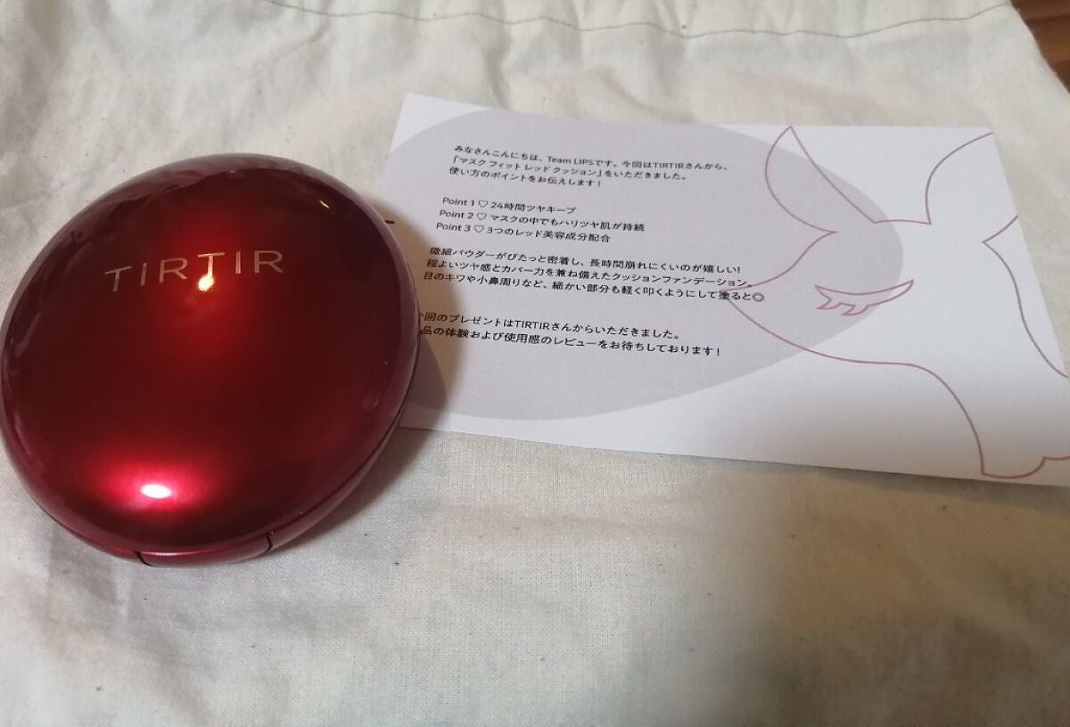 マスク フィット レッド クッション/TIRTIR(ティルティル)/クッションファンデーションを使ったクチコミ(1枚目)