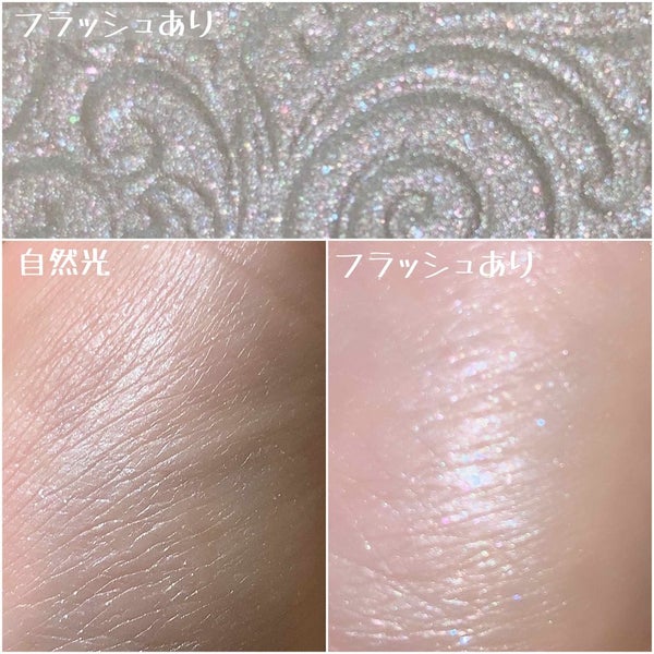 パールグロウハイライト/CEZANNE/パウダーハイライト by あいす