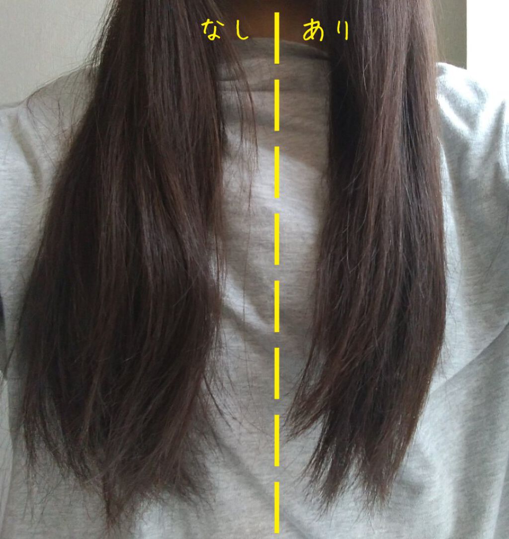 CCオイル/エッセンシャル/ヘアオイルを使ったクチコミ（2枚目）