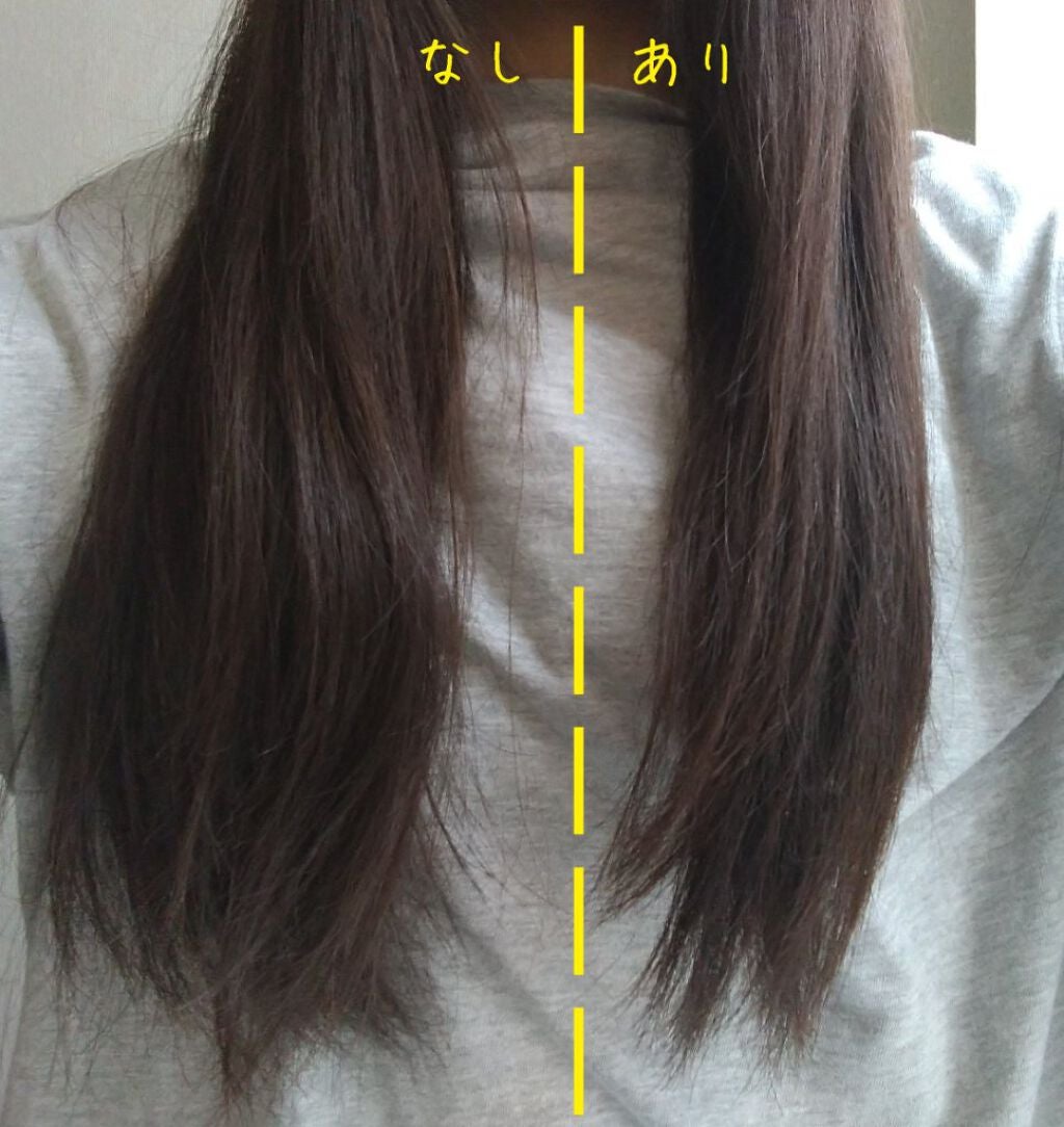 CCオイル/エッセンシャル/ヘアオイルを使ったクチコミ(2枚目)