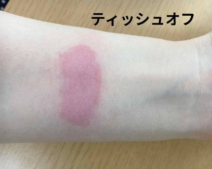 シャインコンパルジョン ラッカーペン/MAYBELLINE NEW YORK/口紅を使ったクチコミ(4枚目)