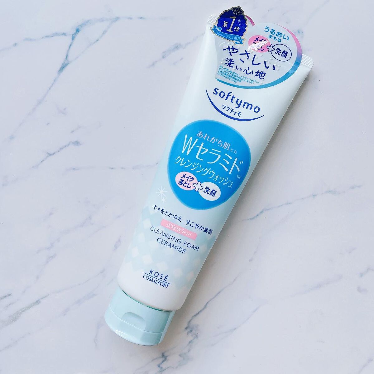 ソフティモ クレンジングウォッシュ (セラミド)/ソフティモ/洗顔フォームを使ったクチコミ(1枚目)