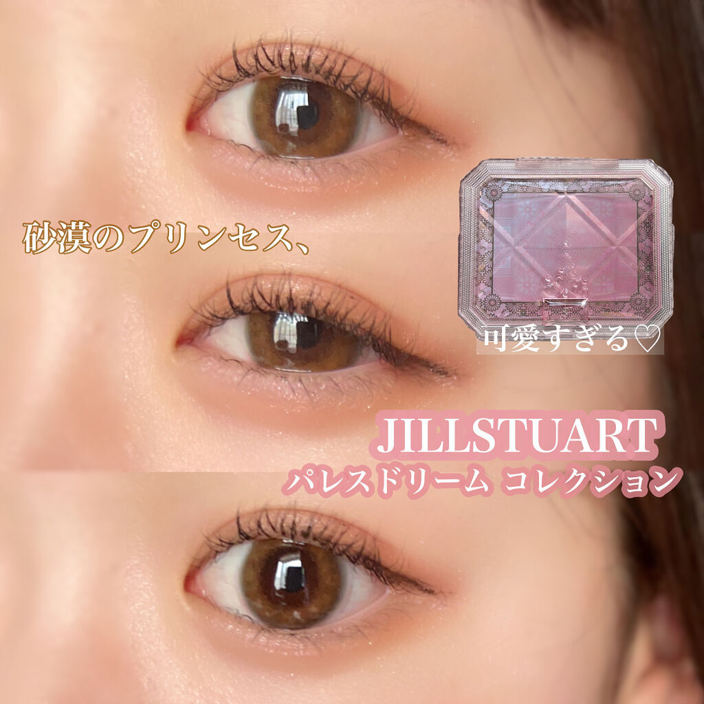 インク シン シン ブラッシュ ライナー/PERIPERA/リキッドアイライナーを使ったクチコミ（1枚目）