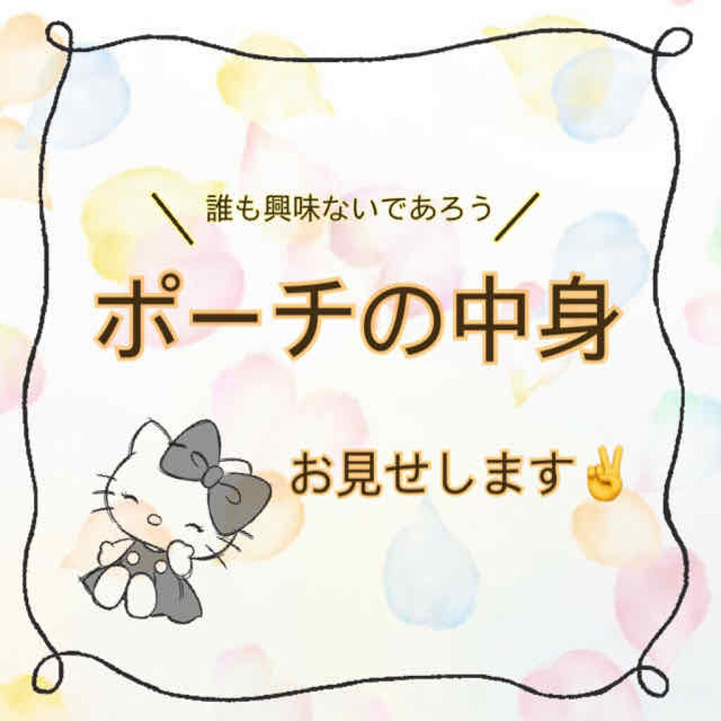 モダンアイシャドウ イタルプリズム No.02/MISSHA/単色アイシャドウを使ったクチコミ（1枚目）