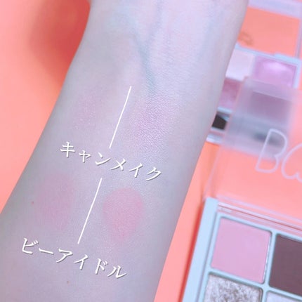 アイシャドウベース/excel/アイシャドウベースを使ったクチコミ(6枚目)