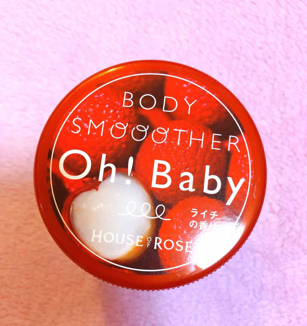 ボディ スムーザー /ハウス オブ ローゼ/ボディスクラブを使ったクチコミ（2枚目）