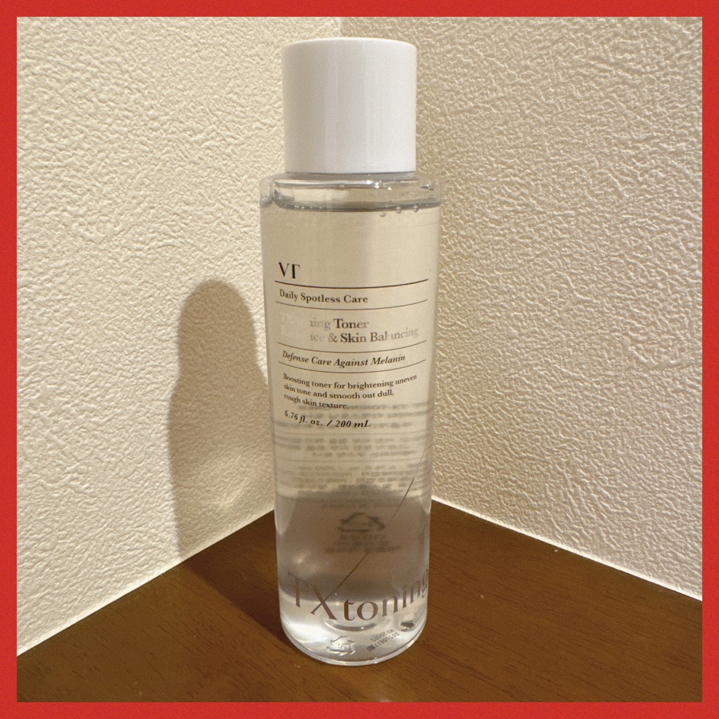 リードルショット300/VT/美容液を使ったクチコミ(5枚目)