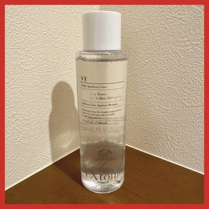 リードルショット300/VT/美容液を使ったクチコミ(5枚目)