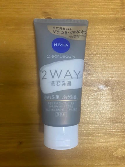 ニベア2WAY美容洗顔/ニベア/洗顔フォームを使ったクチコミ(1枚目)