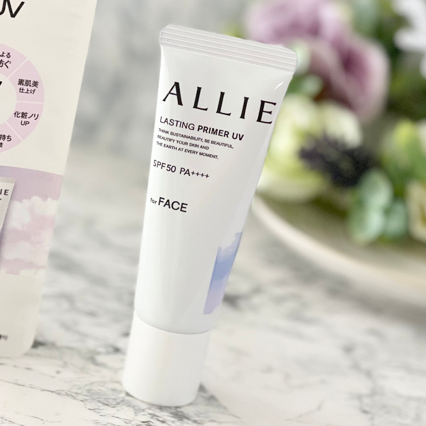 アリィー クロノビューティ ラスティングプライマーUV/アリィー/日焼け止めジェルを使ったクチコミ(1枚目)