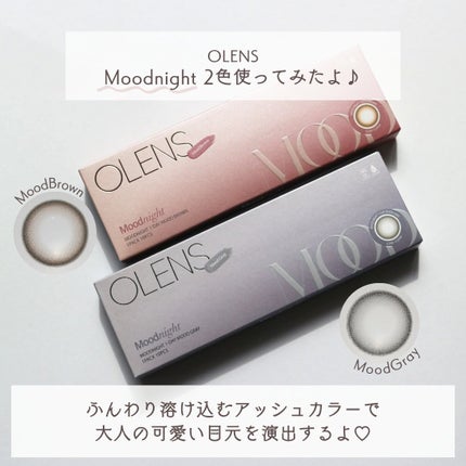 Moodnight 1day/OLENS/カラーコンタクトレンズを使ったクチコミ(2枚目)