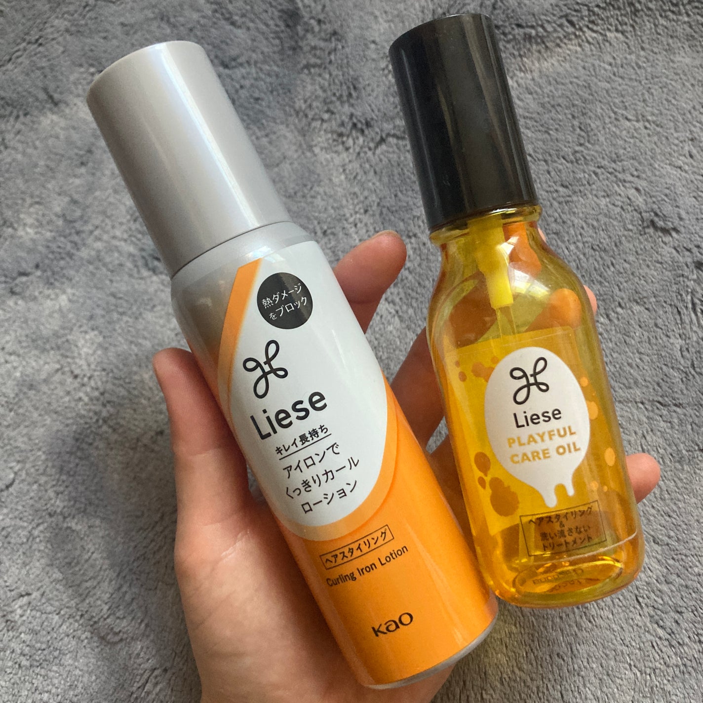 リーゼ アイロン下地 ストレート用/リーゼ/プレスタイリング・寝ぐせ直しを使ったクチコミ(3枚目)