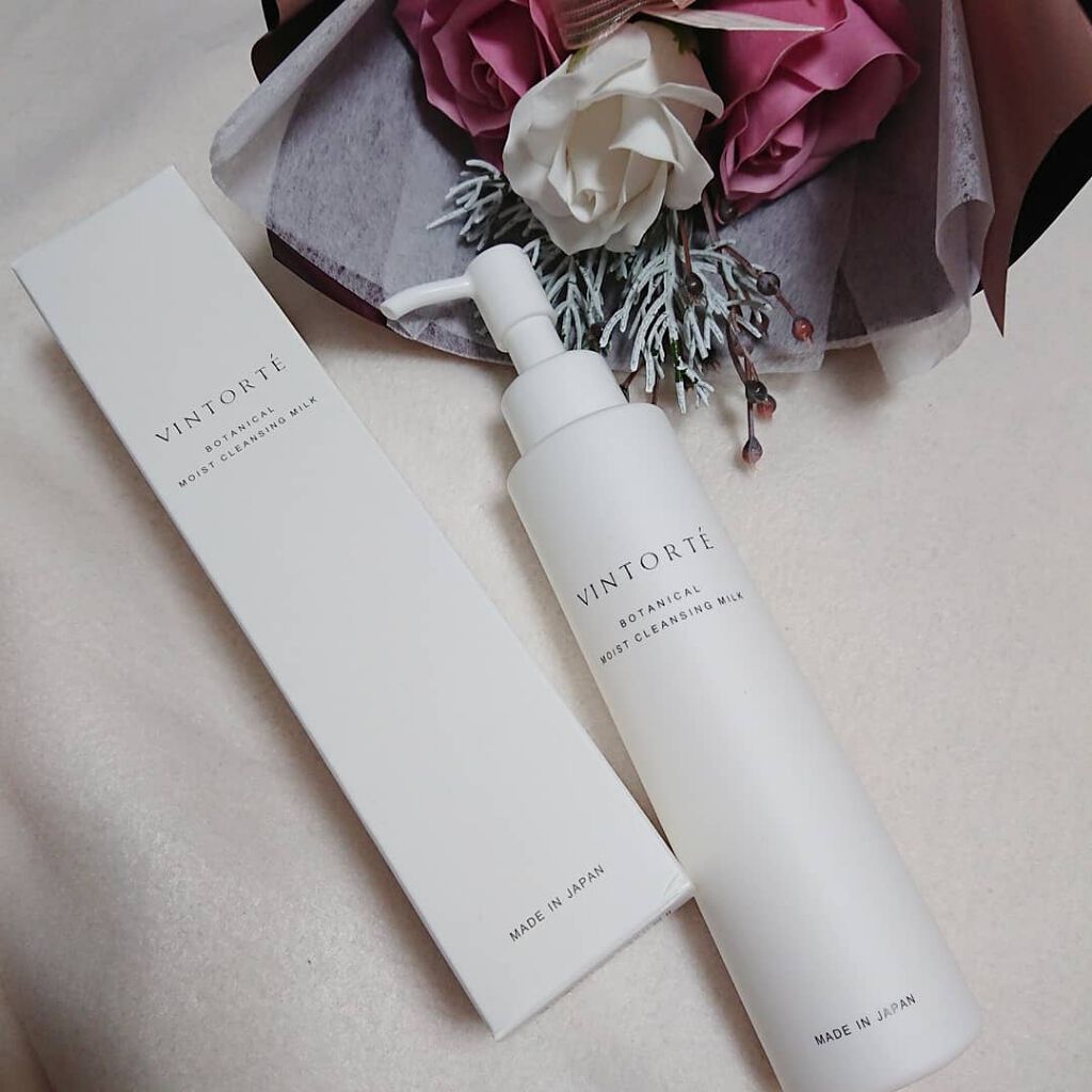 ボタニカルモイストクレンジングミルク/ヴァントルテ/ミルククレンジングを使ったクチコミ(1枚目)