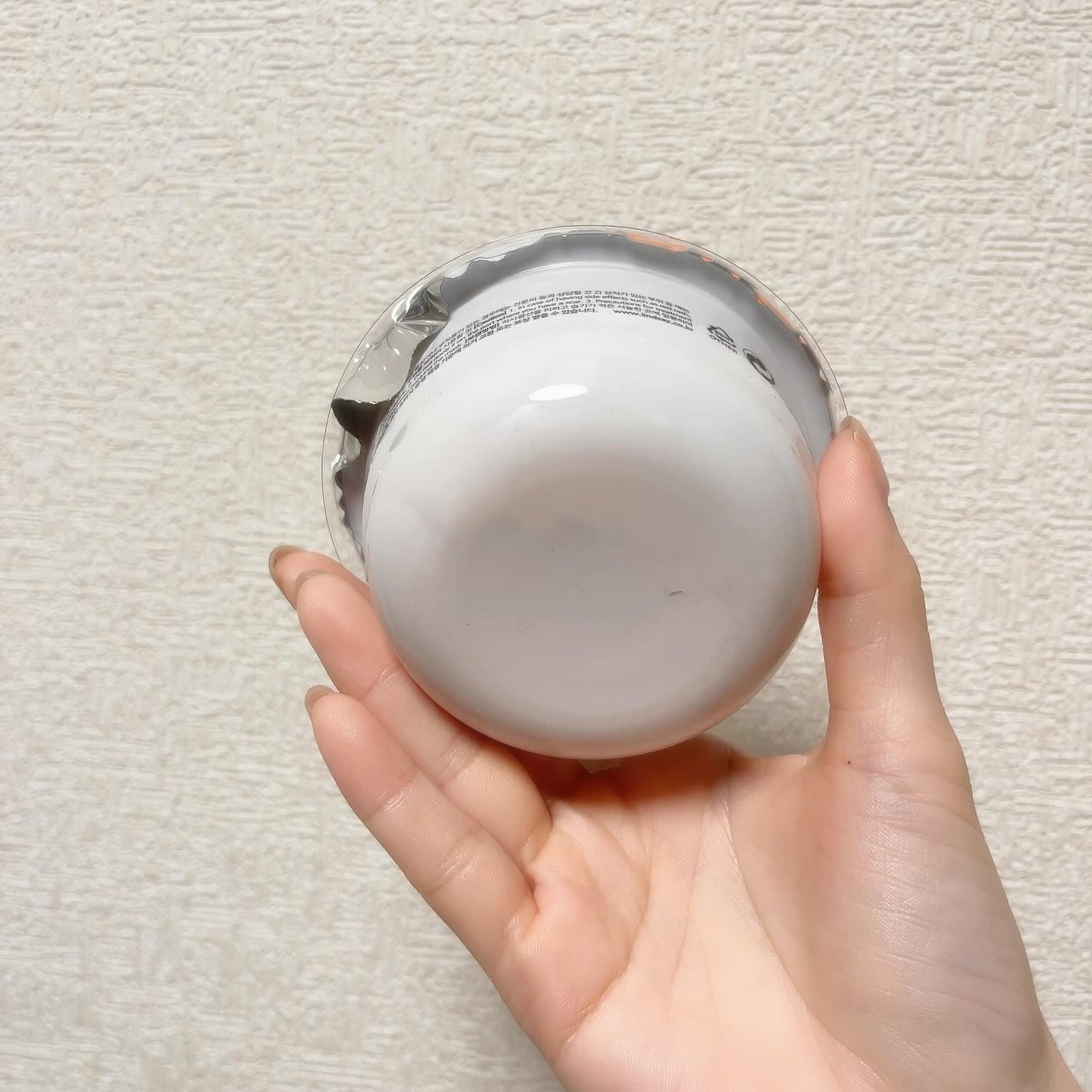 モデリングカップパック ビタミン/LINDSAY/洗い流すパック・マスクを使ったクチコミ(2枚目)