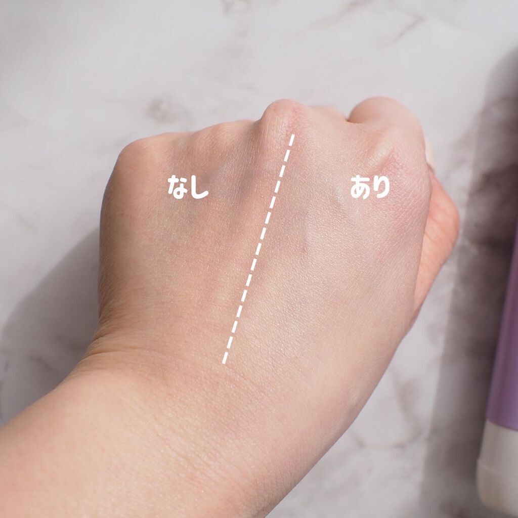 エッセンシャルトーンアップ日焼け止め/COSTOK/日焼け止めクリームを使ったクチコミ(1枚目)