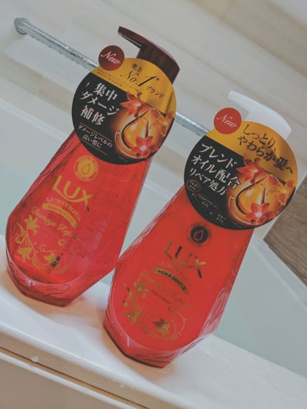 ルミニーク ダメージリペア シャンプー/トリートメント/LUX/市販シャンプーを使ったクチコミ(1枚目)