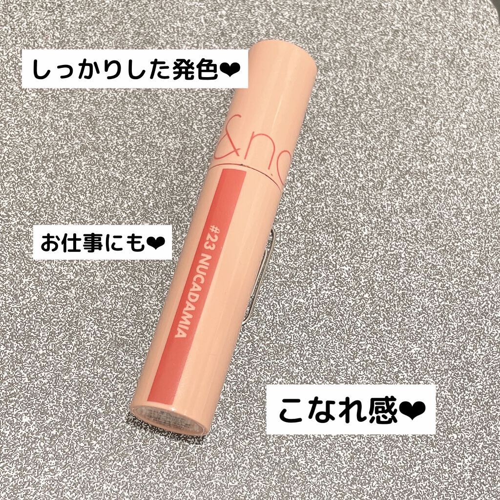 ジューシーラスティングティント/rom&nd/リップティントを使ったクチコミ（1枚目）