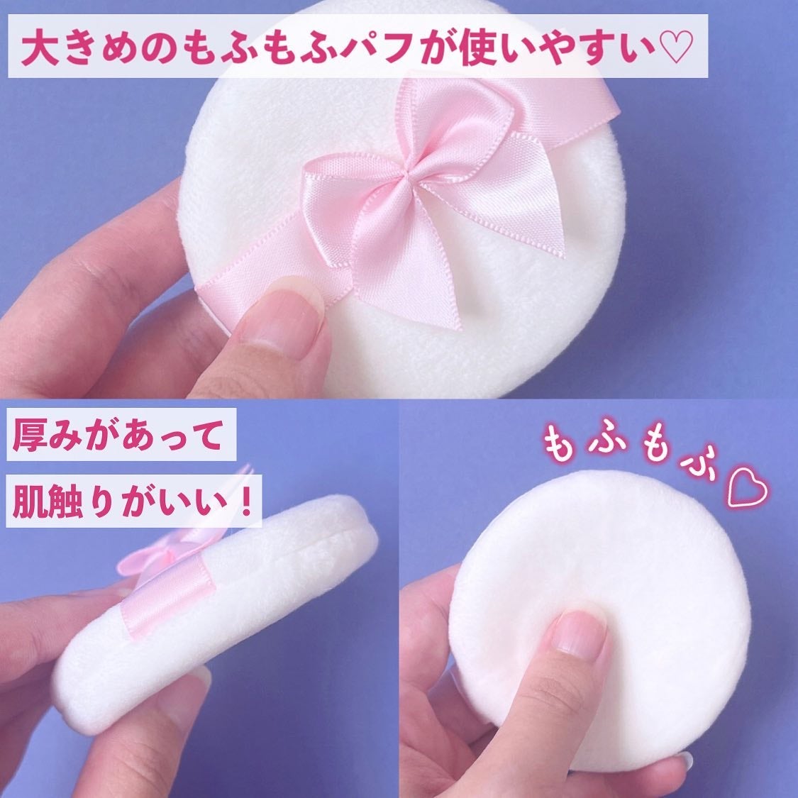 すっぴんパウダーC スリーピームーンの香り/クラブ/プレストパウダーを使ったクチコミ(4枚目)