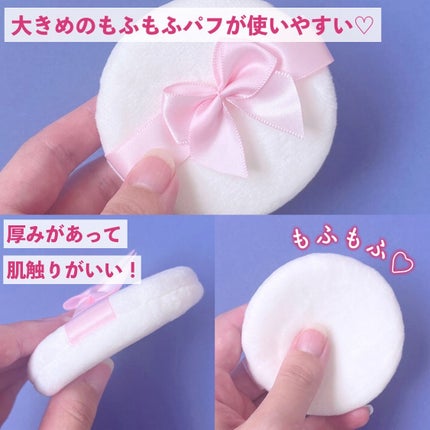 すっぴんパウダーC スリーピームーンの香り/クラブ/プレストパウダーを使ったクチコミ(4枚目)