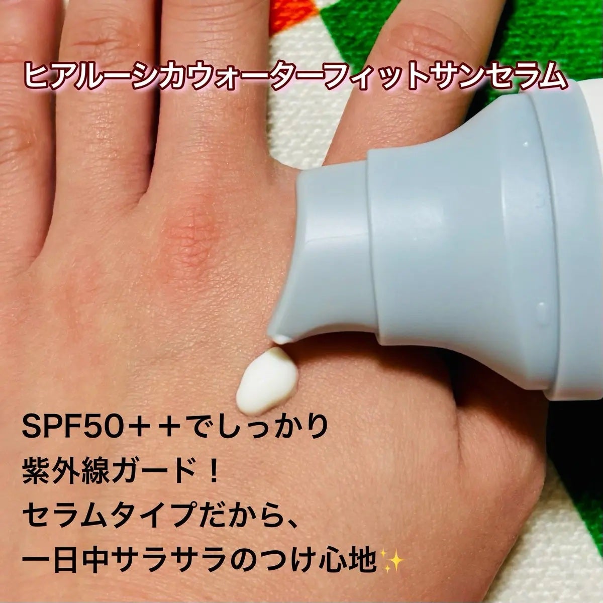 センテラ クイックカーミングパッド/SKIN1004/トナーパッドを使ったクチコミ(3枚目)