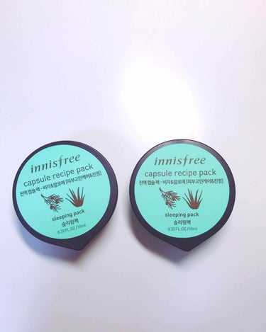 カプセルレシピパック B&A/innisfree/洗い流すパック・マスクを使ったクチコミ（1枚目）