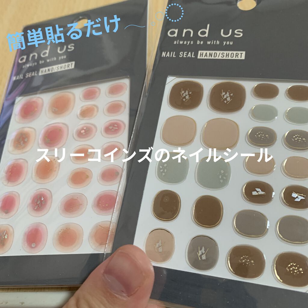 ネイルシール/3COINS/ネイルシールを使ったクチコミ（1枚目）