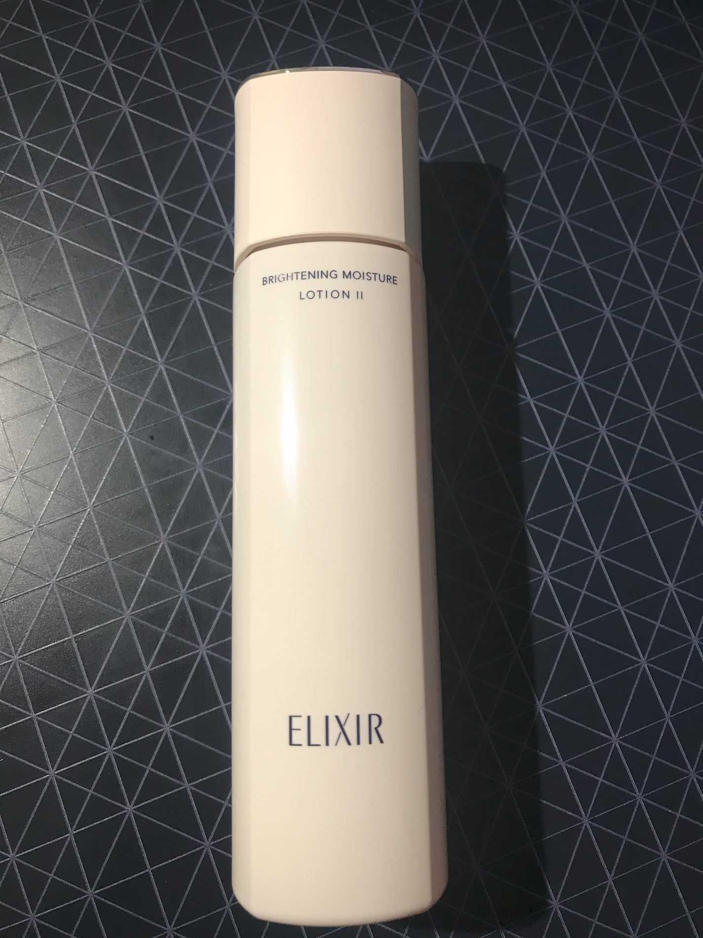 エリクシール ホワイトブライトニング エマルジョン WT II/エリクシール/乳液を使ったクチコミ(1枚目)