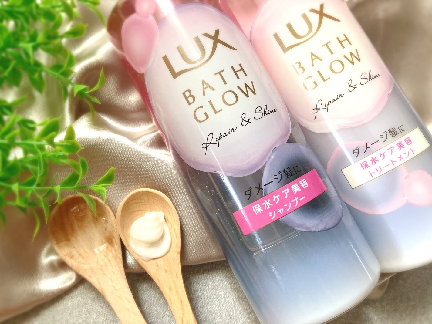 ぴぴちゃん22@フォロバ100% on LIPS 「LUXバスグロウリペア&シャインシャンプー・トリートメント・ヘ..」(2枚目)