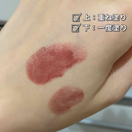 モイスチャー リッチ リップスティック/SUQQU/口紅を使ったクチコミ(3枚目)