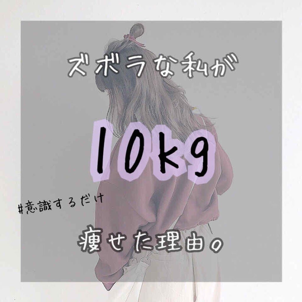 ニベアクリーム/ニベア/ボディクリームを使ったクチコミ(1枚目)