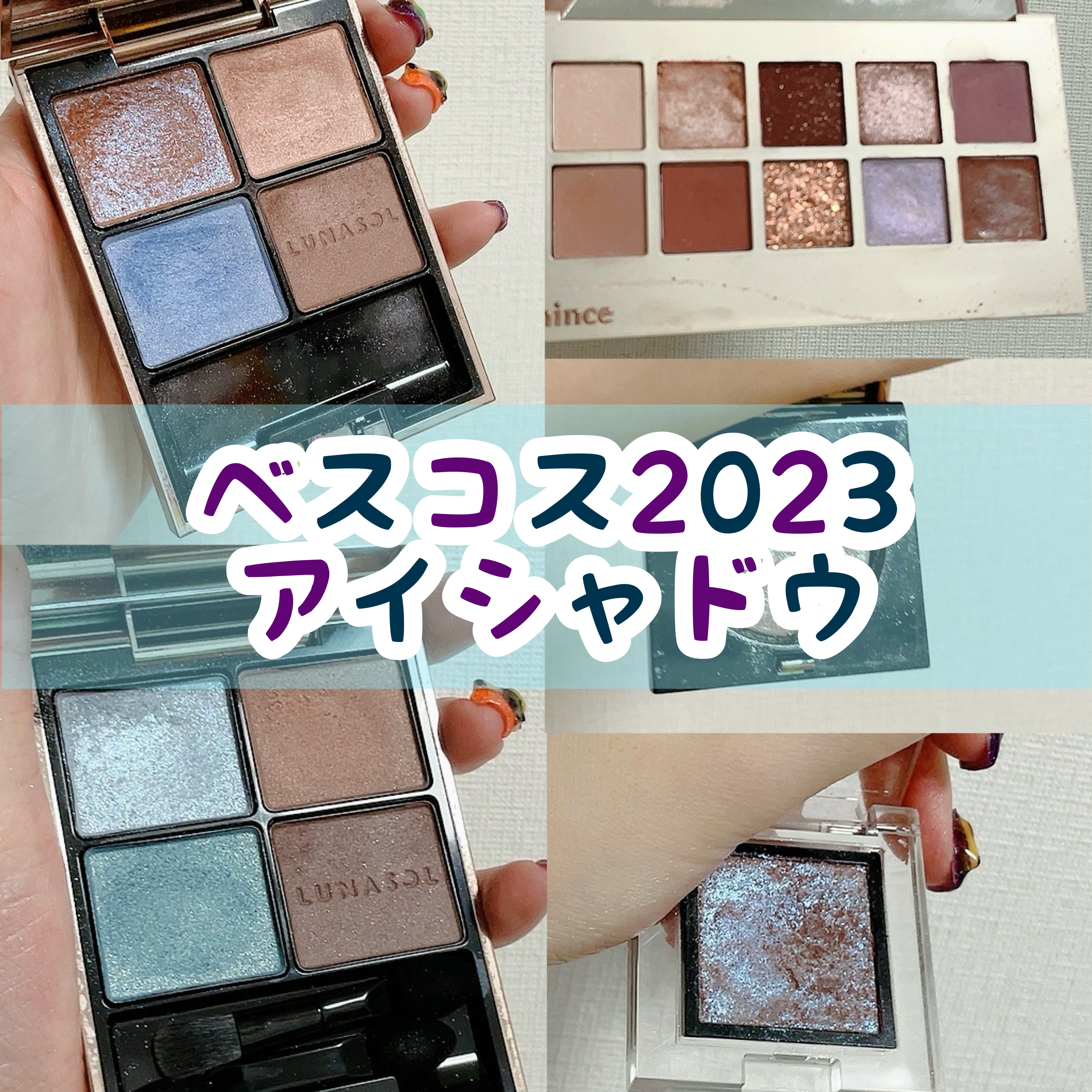 アディクション ザ アイシャドウ スパークル/ADDICTION/単色アイシャドウを使ったクチコミ（1枚目）