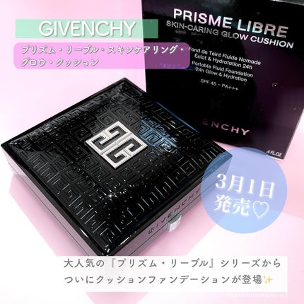 プリズム・リーブル/GIVENCHY/ルースパウダーを使ったクチコミ(2枚目)